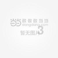 笑脸球的冒险之旅